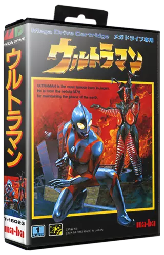 jeu Ultraman